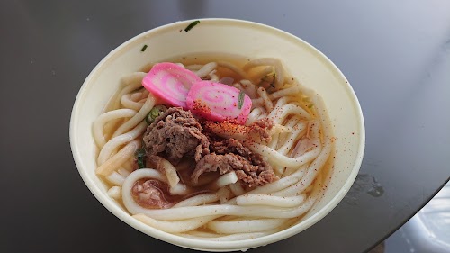  Nagasawa Garden Nagasawa Hot Spring location image photo