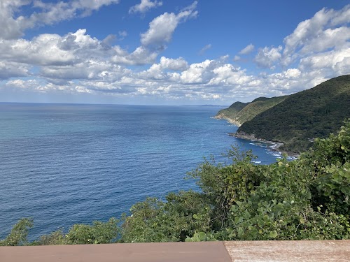  Cape Bisha location image photo
