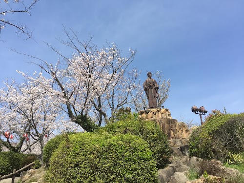  Hiyoriyama Park location image photo