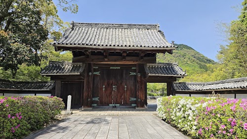 The Old Yamaguchi Feudal Administration Office Gate