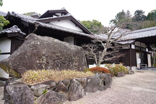 Yamaguchi City Saikoutei