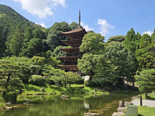 Kozan park