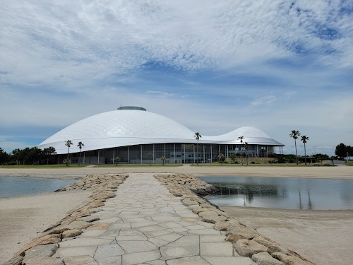 Yamaguchi Kirara Haku Memorial Park